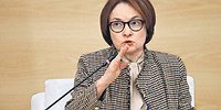 Черный лебедь деглобализации