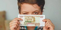 Детишки без мелочишки