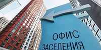 Спасительная рассрочка увеличивает риски