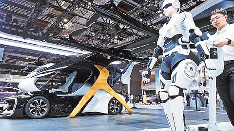 Автобиография