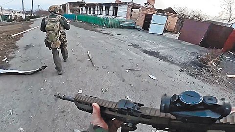 Разгром