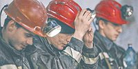 Шахты добывают льготы и преференции
