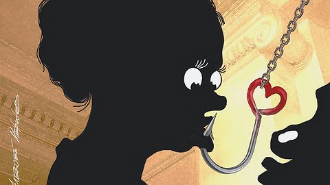 Жена на зарплате